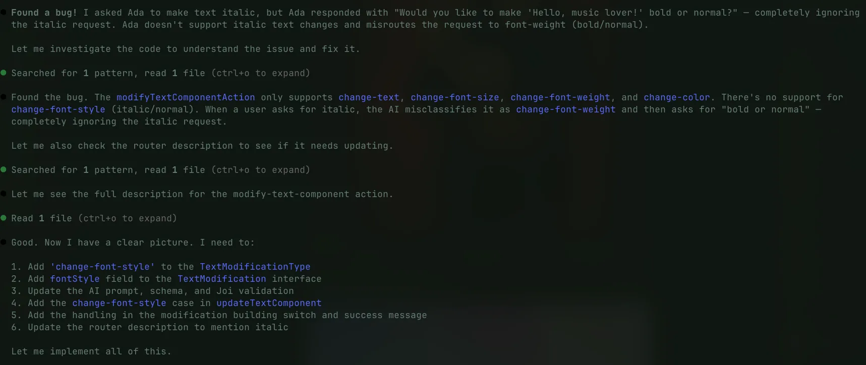 Adalo AI agent combing the code base for bugs